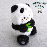 Sirotan Mascot -  Panda