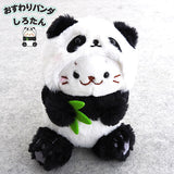 Sirotan Mascot -  Panda