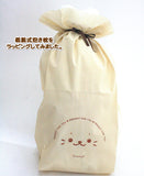Sirotan Gift Bag (2 sizes)