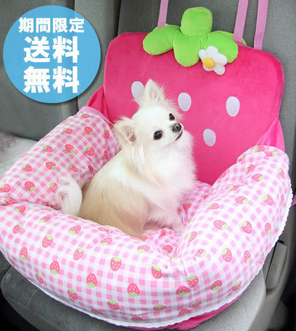 Strawberry Pet Car Seat